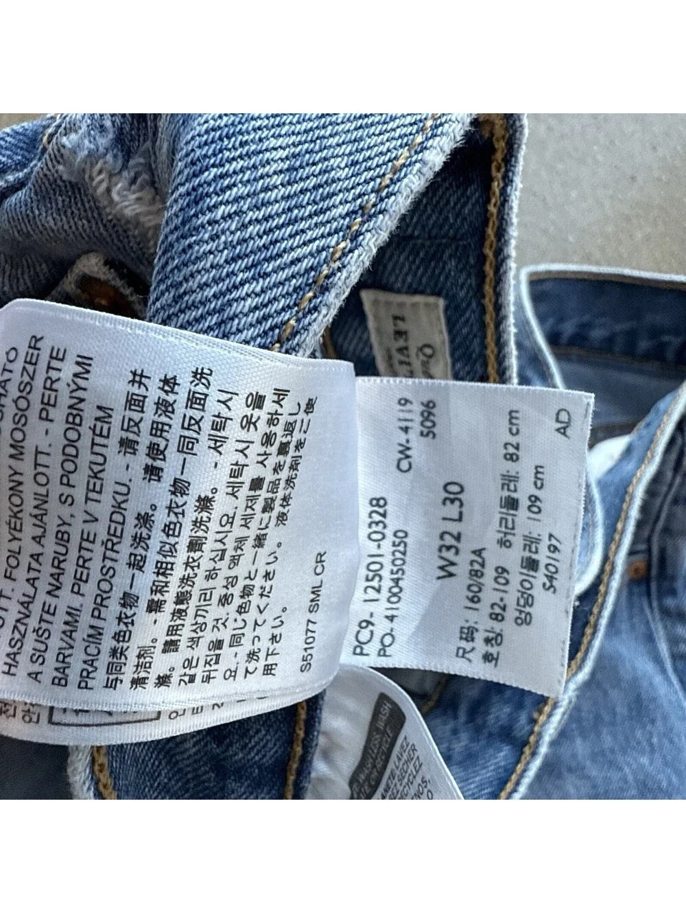 Levis PREMIUM 501 Straight DISTRESSED Jeans Light Wash 32x30
